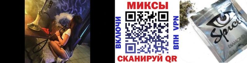 Бутират BDO 33%  как найти закладки  Видное 
