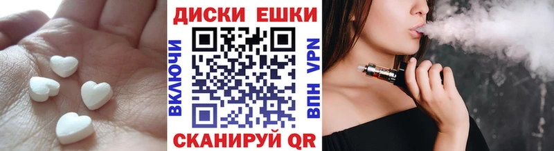 kraken сайт  Видное  сайты даркнета Telegram  Ecstasy Philipp Plein 