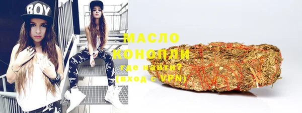 марки nbome Белоозёрский