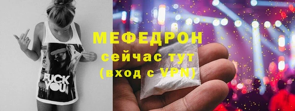 марки nbome Белоозёрский