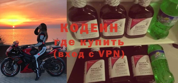 кокс Белокуриха