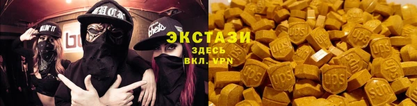 кокс Белокуриха