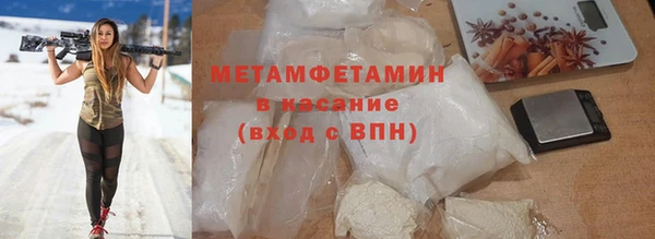 кокс Белокуриха