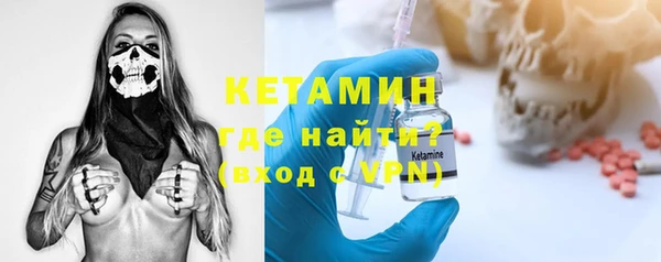 героин Беломорск
