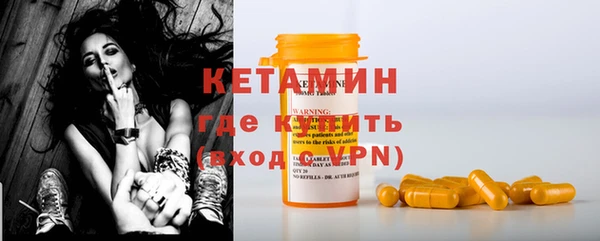 мдма Пересвет