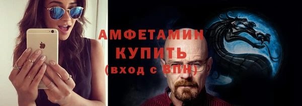 кокс Белокуриха