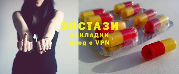 кокс Белокуриха