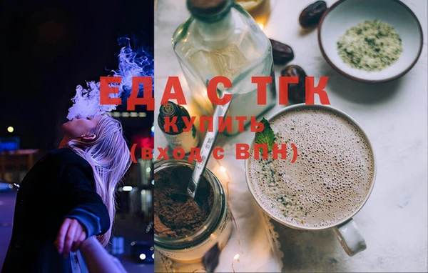 спиды Переславль-Залесский