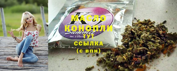 кокс Белокуриха