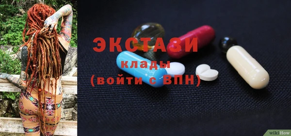 кокс Белокуриха