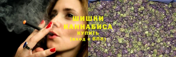 героин Беломорск