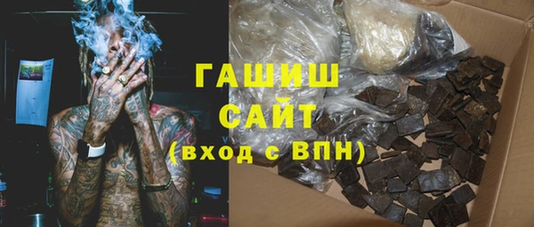 марки nbome Белоозёрский
