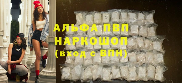 марки nbome Белоозёрский