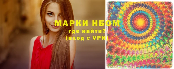 героин Беломорск