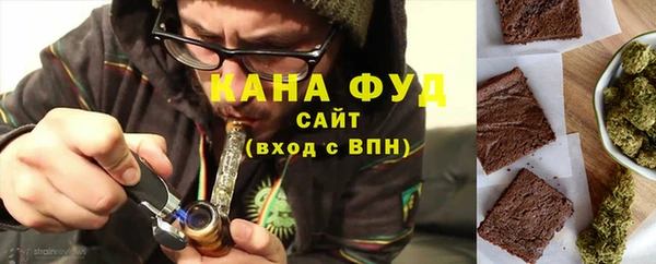 героин Беломорск