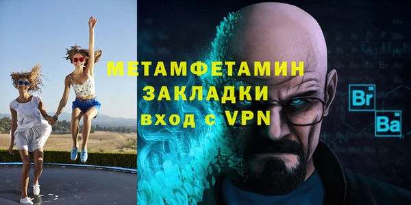 марки nbome Белоозёрский