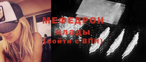 героин Беломорск