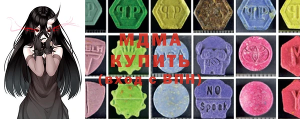 кокс Белокуриха