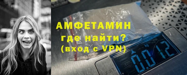 кокс Белокуриха
