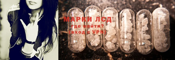 героин Беломорск