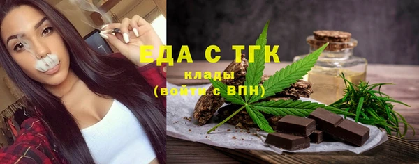 кокс Белокуриха