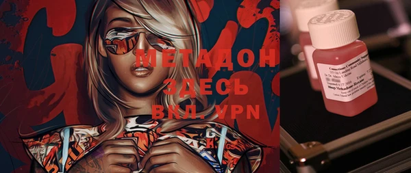 кокс Белокуриха