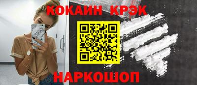 соль курить ск Баксан