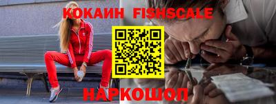 прущий лед Аша