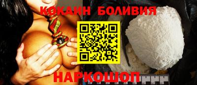 соль курить ск Баксан