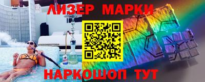 соль курить ск Баксан
