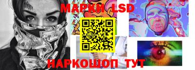 соль курить ск Баксан