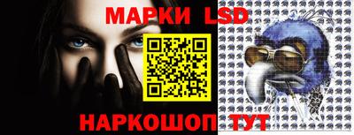 соль курить ск Баксан