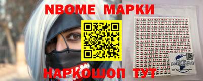 соль курить ск Баксан