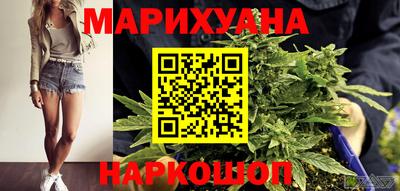прущий лед Аша