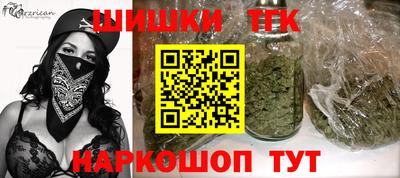 соль курить ск Баксан