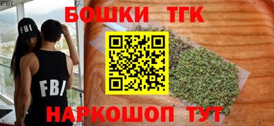 соль курить ск Баксан
