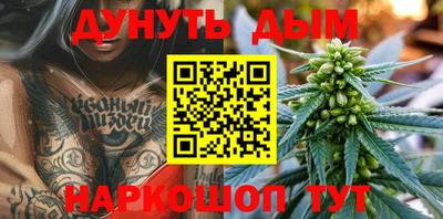 соль курить ск Баксан