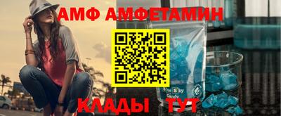 соль курить ск Баксан