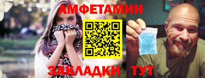 соль курить ск Баксан