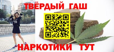 соль курить ск Баксан